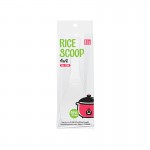 Rice Scoop 1230