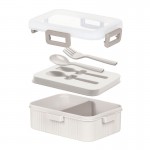 Lunch Box with Spoon and Fork 1232