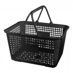 Shopping Basket 2200