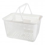 Shopping Basket 2200