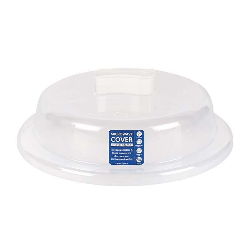 Microwave Cover 4632