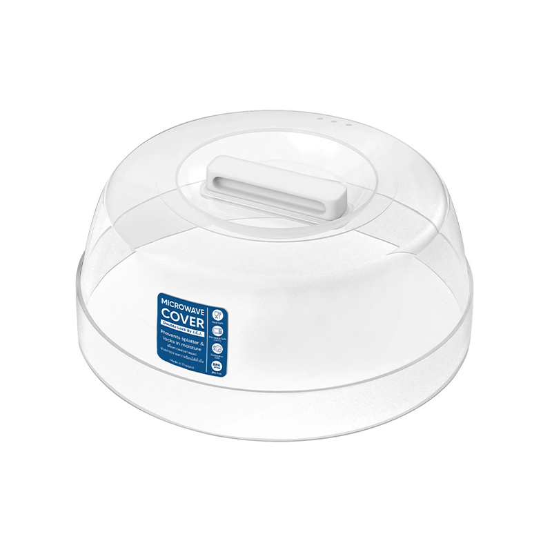 Microwave Cover 4634
