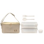 Lunch Bag Set  49316