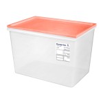 กล่องอเนกประสงค์ 5123