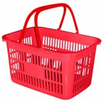 Shopping Basket 2201