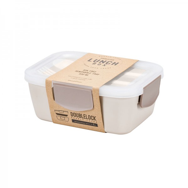Double Layer Lunch Box with Spoon and Fork 1372