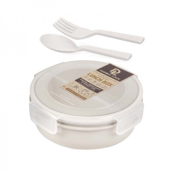 Lunch Box with Spoon and Fork 9333-2