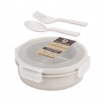 Lunch Box with Spoon and Fork 9333-3