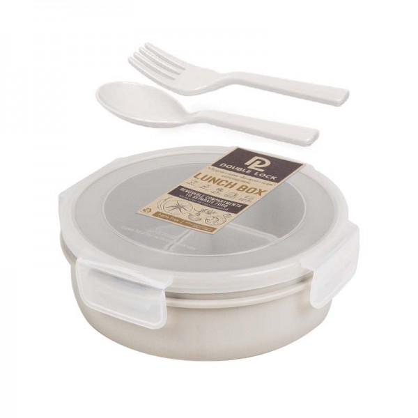 Lunch Box with Spoon and Fork 9333-3