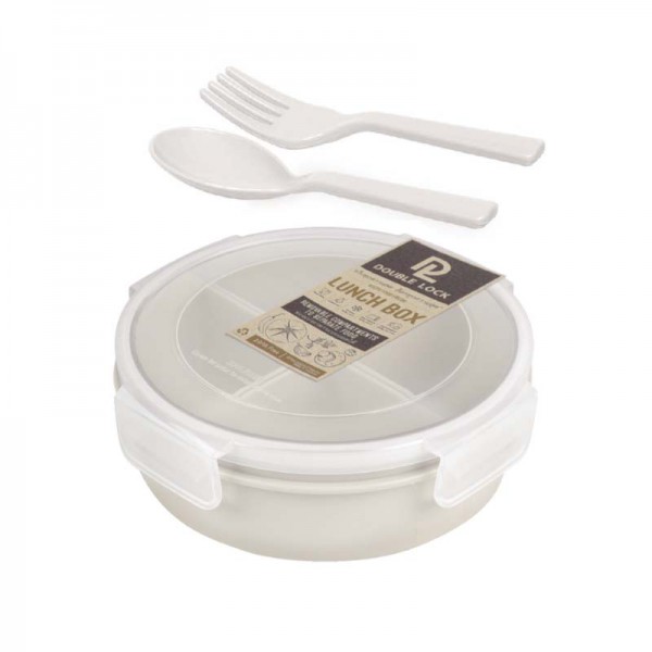 Lunch Box with Spoon and Fork 9333-4