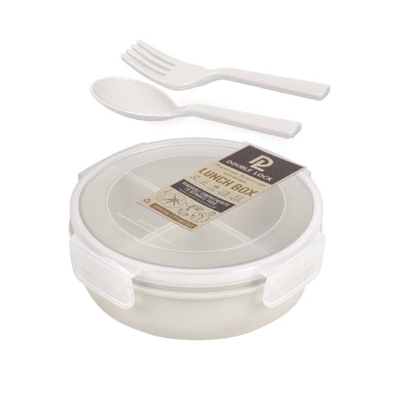 Lunch Box with Spoon and Fork 9333-4